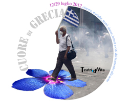 cuore-di-grecia-list01