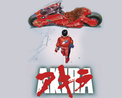 akira-cineteca-bologna-list01