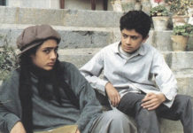 cinema iraniano Il Pero (1998) di Dariush Mehrjui